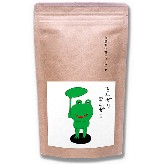 自然製法・ぐり茶ティーバッグ・ちんがりまんがり・ - 日本茶・ぐり茶