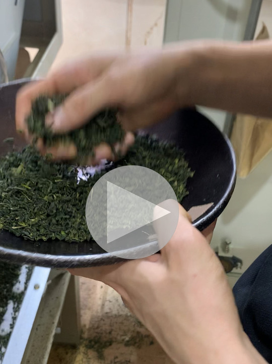 無農薬日本茶の製造・販売 つきまさ静岡工場